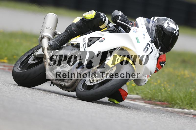 Archiv-2025/36 27.07.2025 PROMAX  ADR/Gruppe gruen/67